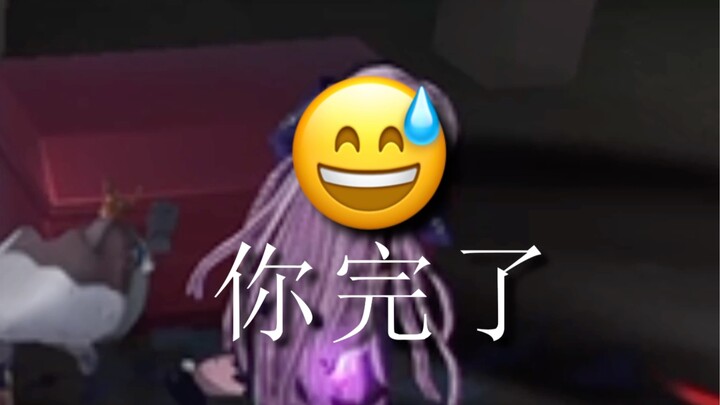 Ketika kamu main Tushou dan terkena sistem penjadwalan tetap…