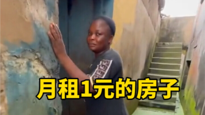 Do you know what kind of apartment you can rent for less than one yuan a month?