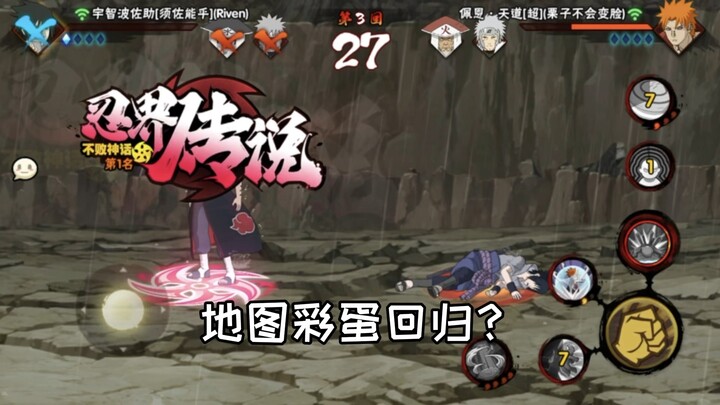 น้องสุดท้ายก็กลายเป็นพี่ใหญ่!