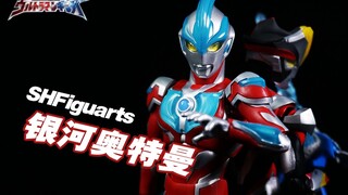 【神田玩具组】新生代奥特曼集结！万代 SHF 银河奥特曼 评测 Ultraman Ginga