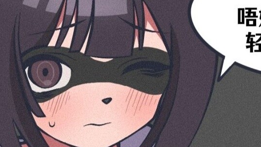Hal-hal yang perlu diperhatikan saat tinggal dengan gadis rakun