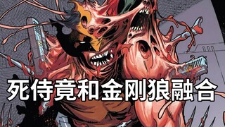 What happened to Deadpool and Wolverine in the comics? Why did the two merge into one? Deadpool vs. 