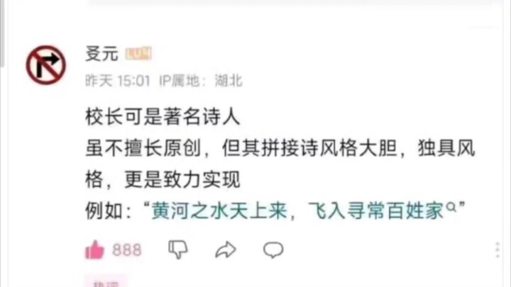 الحلقة التي لم أشبع فيها من الطعام لكن شربت فيها أكثر ما يمكن