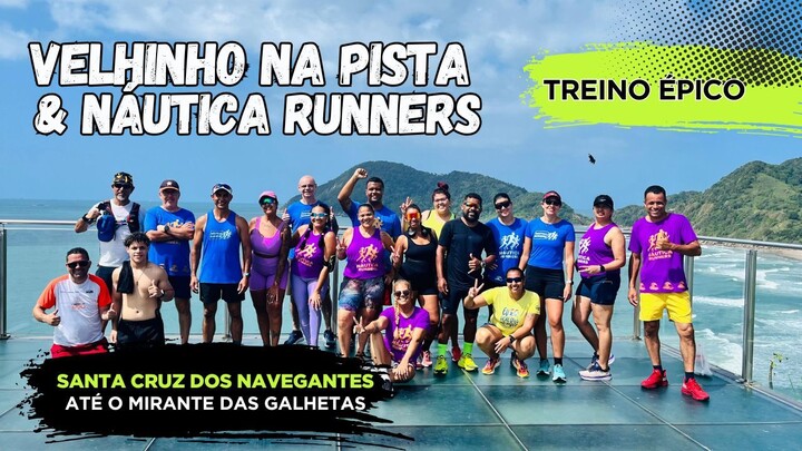 TREINO ÉPICO NO GUARUJÁ:18 Km entre Sol, Búfalos e Amizade até o Fim #velhinhonapista #corridaderua