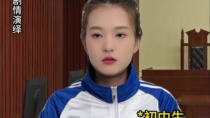 希望你们永远不会遇到“选爸爸还是选妈妈”