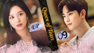 Queen of Tears (2024) I Episode 9 I [Eng Sub] I HD 1080p
