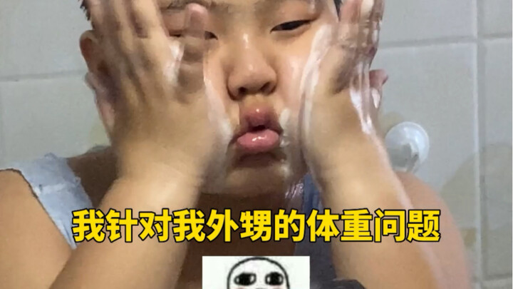 How strong is a kid's willpower when it comes to losing weight!