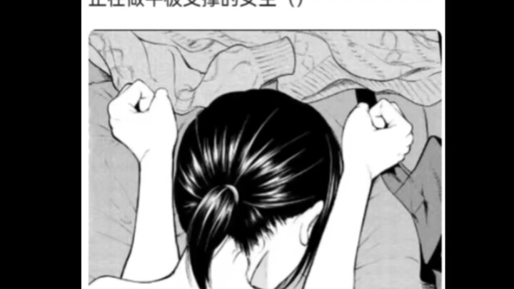 Daily Mourning Image: Plank Pose