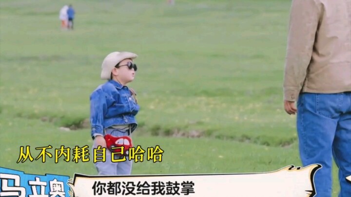 No one can beat “three-and-a-half-year-old” Mario; Matsuko never beats herself up.