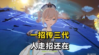 [Guoying_ Genshin Impact] The creator is exploring—welcome to watch and please like, share, and subs