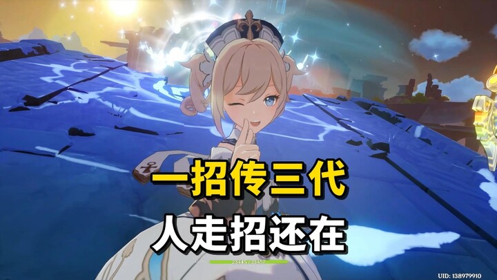 [Guoying_ Genshin Impact] The creator is exploring—welcome to watch and please like, share, and subs