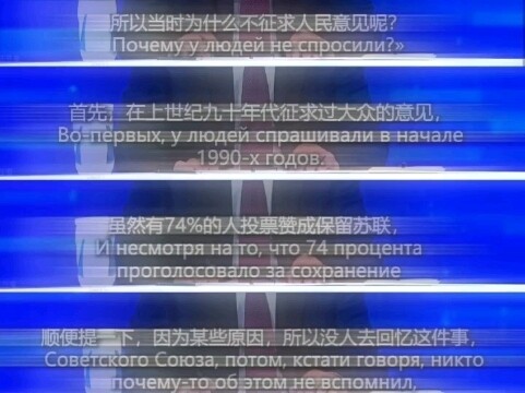 “Nhân tiện xin nói, vì một số lý do nên chẳng ai nhớ đến chuyện này”