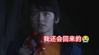 2023年小陆的变化，捷德奥特曼也成了前辈。