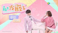EP. 18 ACCIDENTALLY IN LOVE
