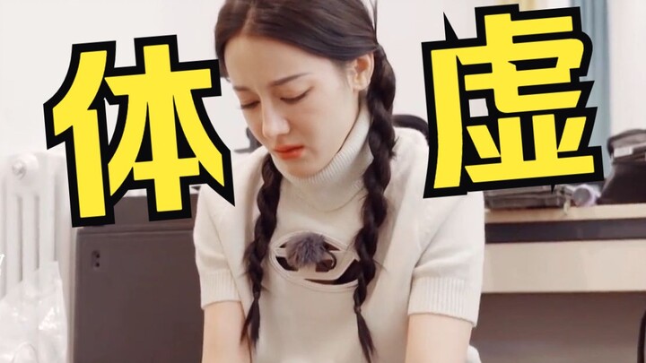 Hilarious... After waiting for 5 seasons, we finally have all the attention-grabbers together! What 