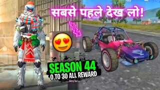 Pubg Mobile Lite Winner Pass 44 All Reward 😍 1 To 50 All Max Out I Pubg Lite New Update Winner Pass