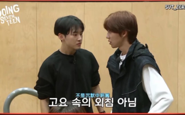 【Xu Minghao The 8】Xiao Hao’s Hilarious Memorable Moments