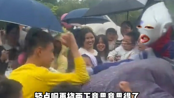 Little Bee Elbow Strike