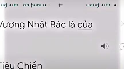 Vương Nhất Bác là của..................Tiêu Chiến. Ôi con tim tôi