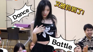 【舞蹈掰头】天呐李彩领你又要迷死多少人！