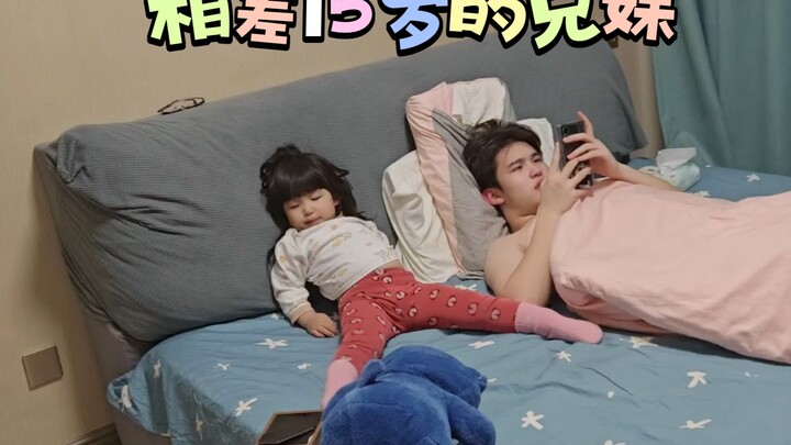 My little sister got kicked out again—she’s been running back and forth all night!