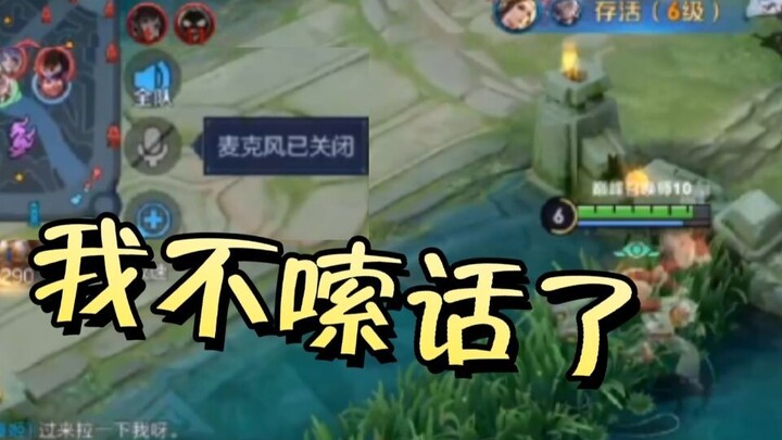 Kupikir semua cuma ngomong doang—seriusan nih?