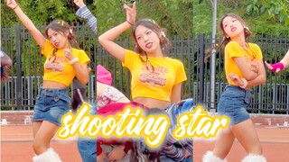 China's entertainment industry still relies on college students! XG-shooting star from a Guangdong u