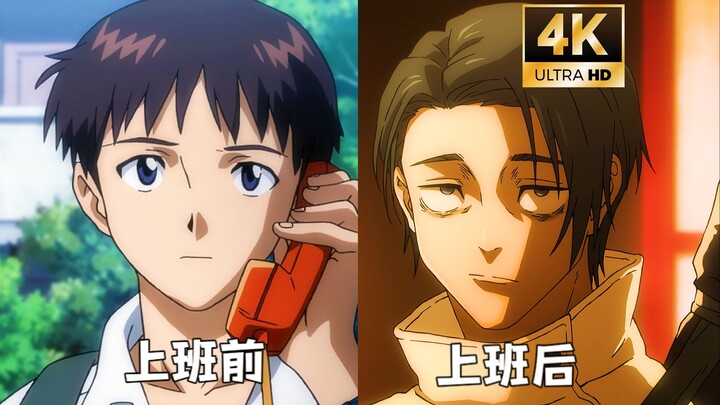 “ฉัน อี้กู่ เคยเป็นนักบินของหน่วยที่ 1!”