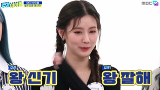 宋雨琦 米妮，当银赫面跳Super Junior舞！成员表情一脸羡慕