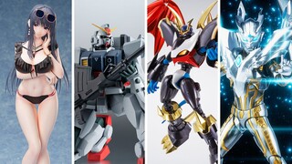 【每周胶资讯】21年7月第4周——十月境界先行出，十年卖铁强袭来