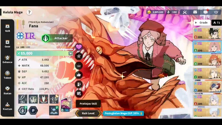 Fana sayang