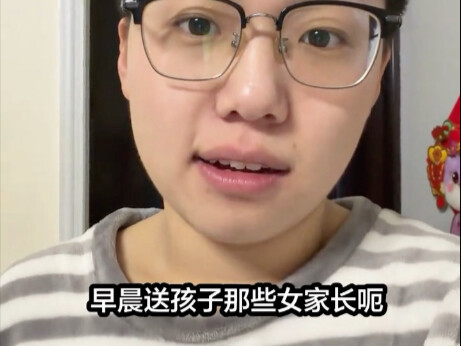 ไม่ต้องสงสัยเลย ถ้ามีก็คงไม่เป็นแบบนี้หรอก