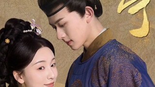 Uyển Ninh ( Trần Thiêm Tường ) Tập 1