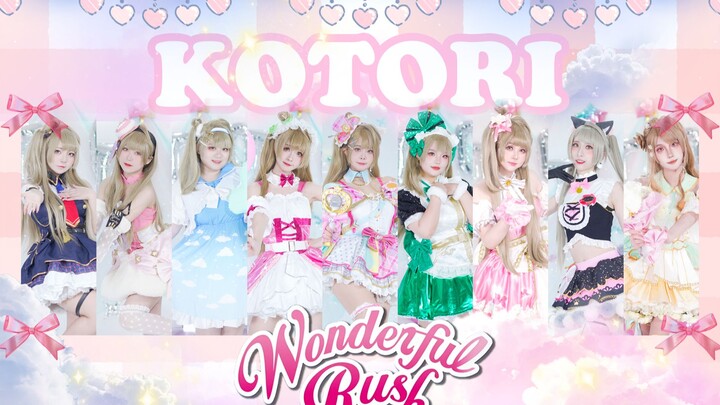 【LOVELIVE!!】❦⭐Wonderful Rush⭐❦Nine little birds take a plane together to celebrate a birthday~~【HB t