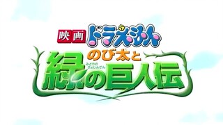Đoraemon Movie 28 Tập - Nobita Và Người Khổng Lồ Xanh