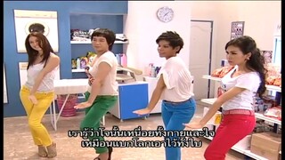 เนื้อคู่อยากรู้ว่าใคร SS 1 EP.25 ตอน(พิเศษ) เพราะเป็นสิ่งที่ไม่เคยบอก