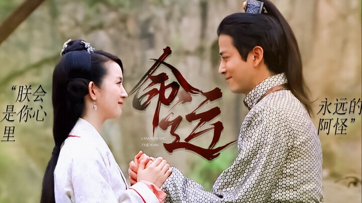 “Sepuluh tahun lalu aku terobsesi sama estetika BE si pria kedua yang penuh kedalaman; sekarang sete