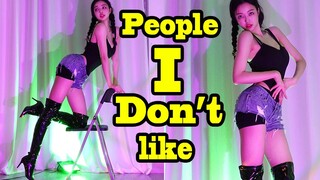 【徐珺大哥】疯婆娘厌世舞｜People I don't like