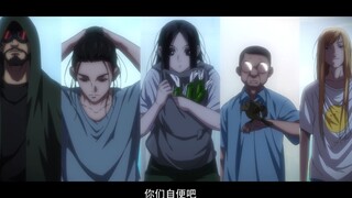 决战碧游村！《一人之下5》最新预告PV发布！