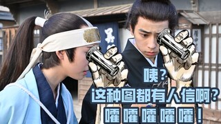 终极逆天！歌查德QQ聊天截图圣旨事件！小作文套路简单复用一石激起千层浪！歌查德舆论环境彻底烂完？