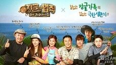 [2017] Law of the Jungle in Kota Manado | Episode 1