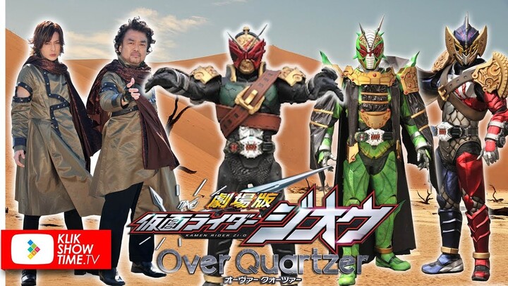 Waduu Misteri Kebangkitan Oma Zi-O terungkap disini?! Bahas Movie Kamen Rider Zi-O: Overquartzer