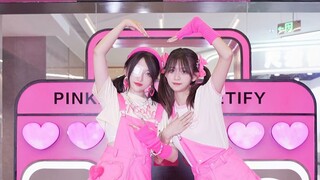 喝下你藏好的毒，吃下这爱情的苦