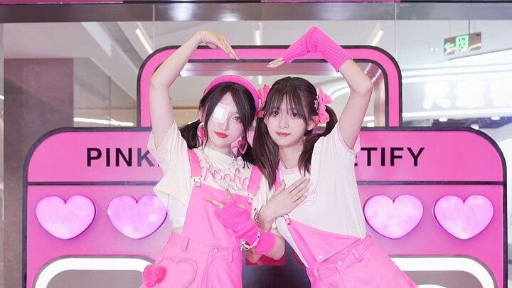 I drink the poison you've hidden, and swallow the bitterness of this love.