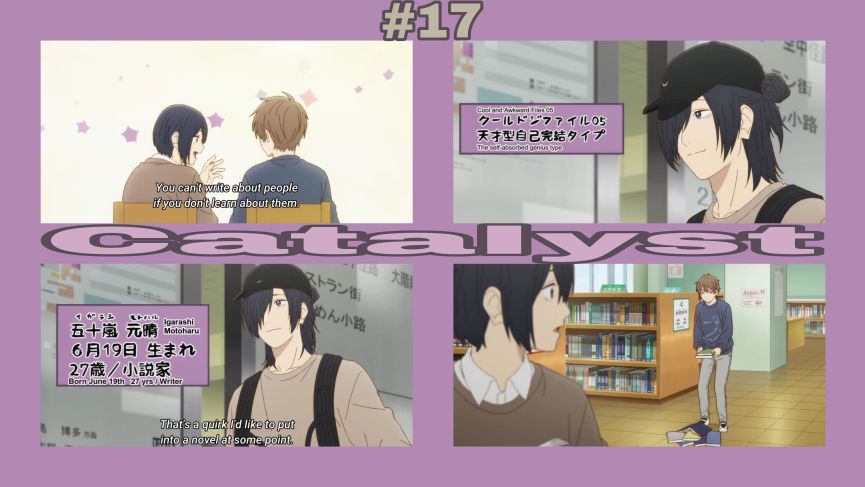 Cool Doji Danshi - 01 - 17 - Lost in Anime