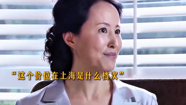 Shanghai in-laws only set up 8 tables for the wedding banquet, but the bride's side ended up bringin