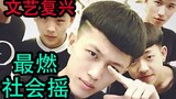KDA女团首个中国官方MV现已推出【社会摇/踩点】