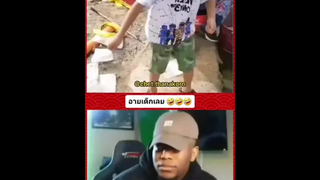 ได้ว่ะ 🤣 ใจนาย🤣ได้ว่ะ 🤣