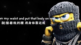 Hình vuông màu vàng hát “Bài hát nhỏ màu vàng” của Boss Huang #shapeofyou #spongeBob#ca khúc Âu Mỹ