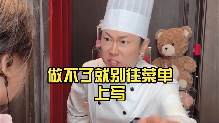 Di episode kali ini saya pilih ubi ungu; kalau tidak sabar jangan klik, kalau tidak mampu buat janga